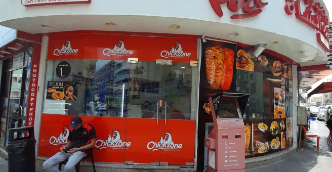 Фото номер 1 - Lassi Fort - Dubai, UAE