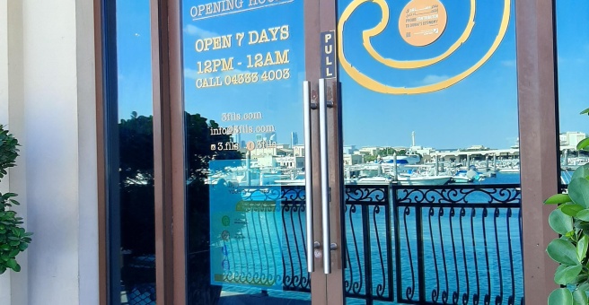 Фото номер 5 - 3 Fils, restaurant - Dubai, UAE