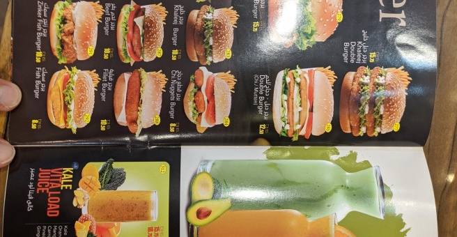 Фото номер 6 - Hot & Taste, cafe - Dubai, UAE