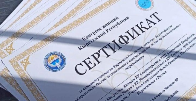 Фото номер 2 - AsemПринт - Бишкек, Кыргызстан