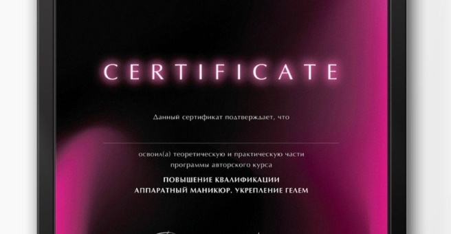 Фото номер 2 - Atria B, копировальный центр - Алматы, Казахстан