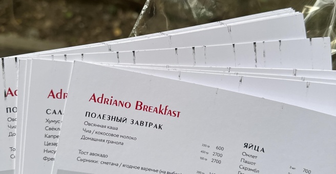 Фото номер 2 - Орбита принт, типография - Алматы, Казахстан
