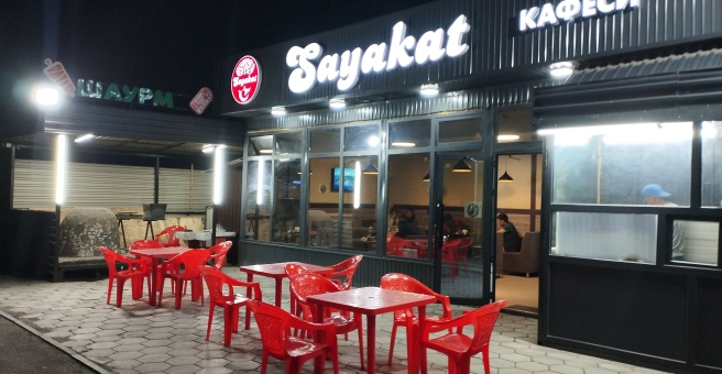 Фото номер 3 - Sayakat, кафе  - Бишкек, Кыргызстан