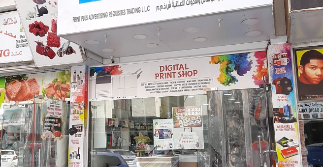Фото номер 2 - Print Plus Advertising Requisites Trading - Dubai, UAE