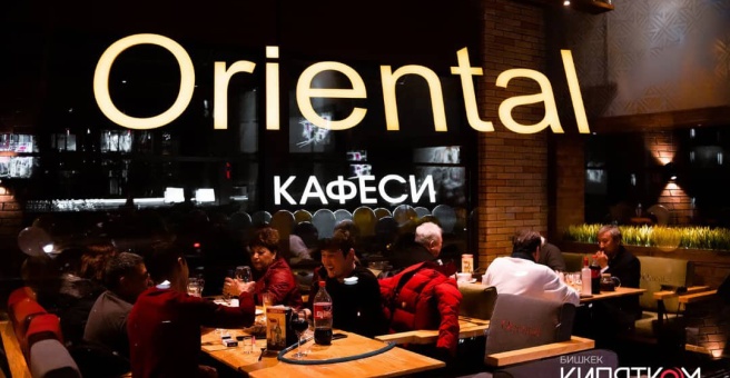 Фото номер 6 - Oriental, кафе - Бишкек, Кыргызстан