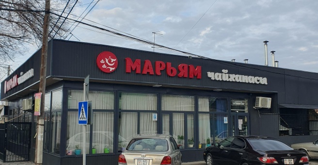 Фото номер 6 - Марьям, чайхана - Бишкек, Кыргызстан
