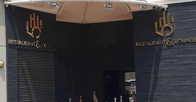 Фото номер 1 - Hi Five, restaurant and lounge - Dubai, UAE