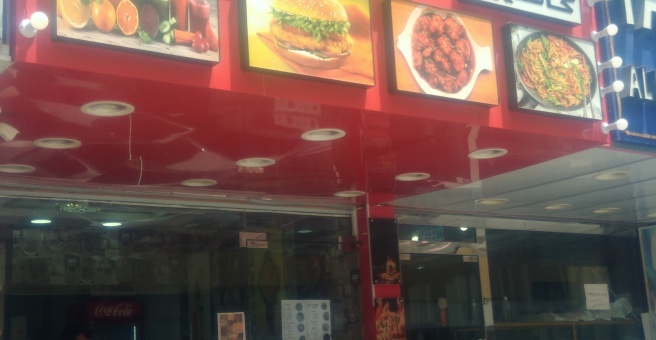 Фото номер 1 - Al Satwa, cafeteria - Dubai, UAE