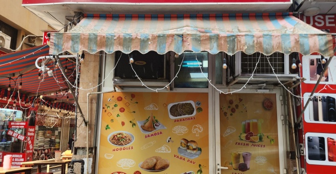 Фото номер 1 - Rokn Al Fahidi, cafe - Dubai, UAE