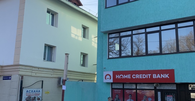 Фото номер 3 - Принтэкспресс, издательство - Алматы, Казахстан