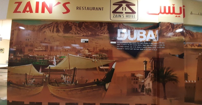 Фото номер 2 - Zain's, restaurant - Dubai, UAE