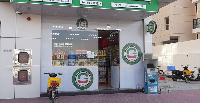 Фото номер 1 - Team Power , cafeteria - Dubai, UAE