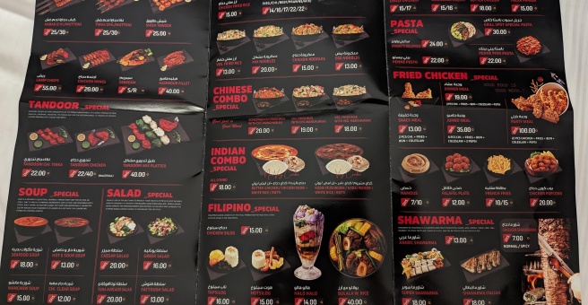 Фото номер 4 - Grill Spot, restaurant and cafeteria - Dubai, UAE