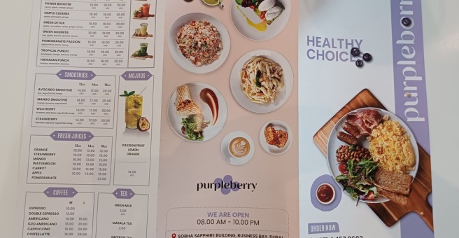 Фото номер 5 - Purpleberry House , cafe  - Dubai, UAE