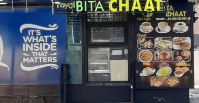 Фото номер 1 - Royal Bita Chaat, cafe - Dubai, UAE