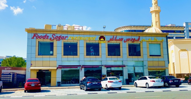 Фото номер 4 - Foods Sagar, restaurant - Dubai, UAE