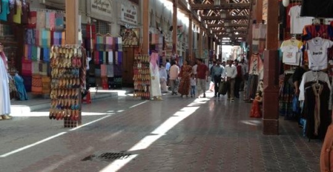 Фото номер 1 - Bwabt Al Shai, restaurant - Dubai, UAE