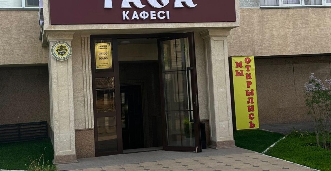 Фото номер 3 - Taga , кафе - Астана, Казахстан