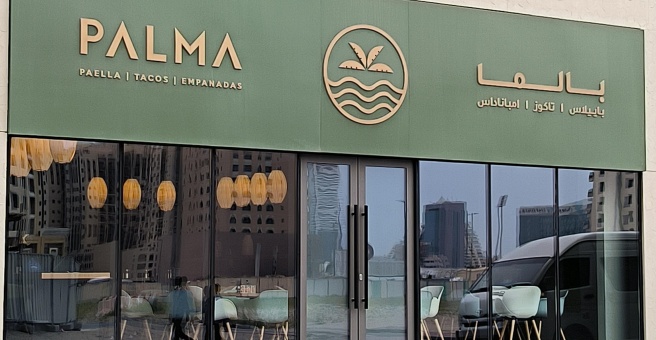 Фото номер 1 - Palma, restaurant - Dubai, UAE