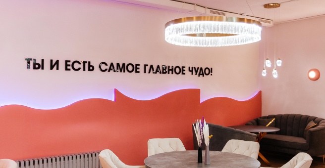 Фото номер 6 - Karma Coffee - Астана, Казахстан