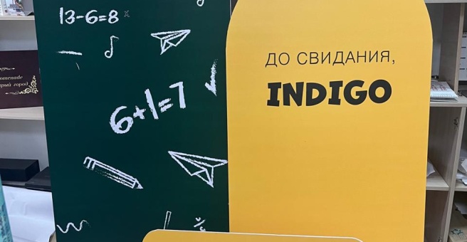 Фото номер 5 - Алтын Каз, рекламно-производственная компания - Алматы, Казахстан