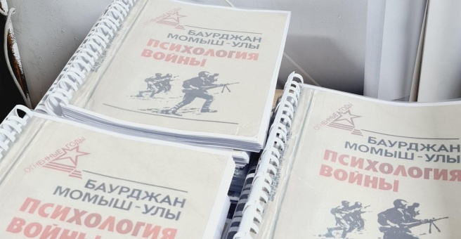 Фото номер 2 - Формат А0, центр оперативной полиграфии - Астана, Казахстан