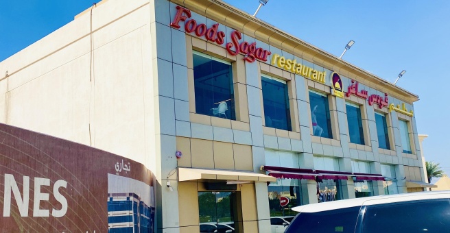 Фото номер 3 - Foods Sagar, restaurant - Dubai, UAE