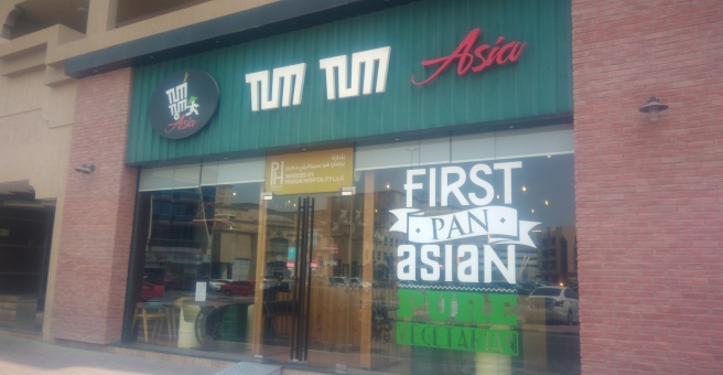 Фото номер 5 - Tum Tum Asia, restaurant - Dubai, UAE