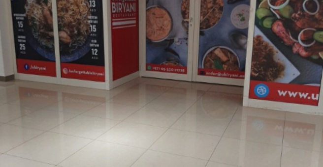 Фото номер 1 - Tabs Unforgettable Biryani, restaurant - Dubai, UAE