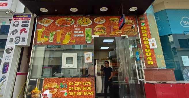 Фото номер 2 - Al Riqqa Falcon, cafeteria - Dubai, UAE