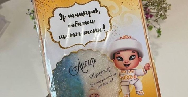 Vendor avatar