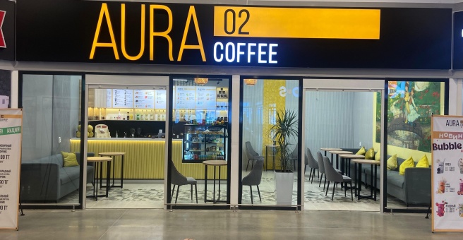 Фото номер 1 - Aura02 coffee, кофейня - Алматы, Казахстан