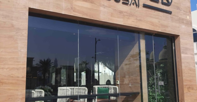 Фото номер 3 - Blended Dubai, restaurant - Dubai, UAE