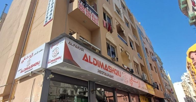 Фото номер 1 - Al Fakar Al Dimashqiu, restaurant - Dubai, UAE