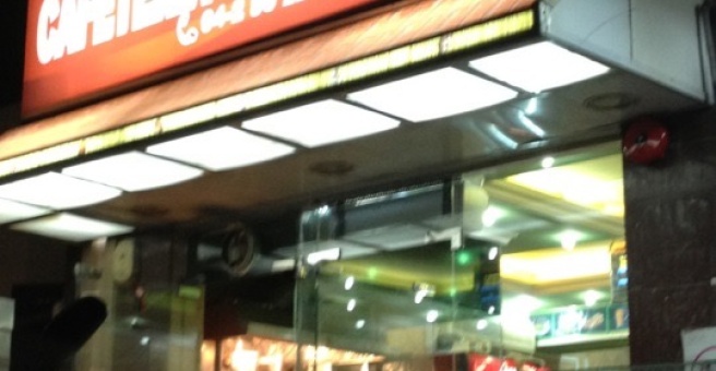 Фото номер 1 - Jabal Mirdif, cafeteria - Dubai, UAE