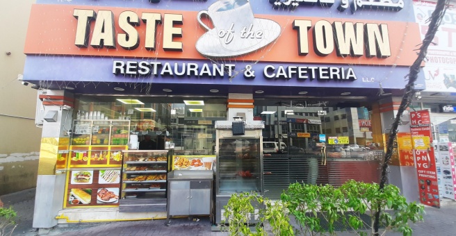 Фото номер 2 - Taste of The Town, restaurant - Dubai, UAE