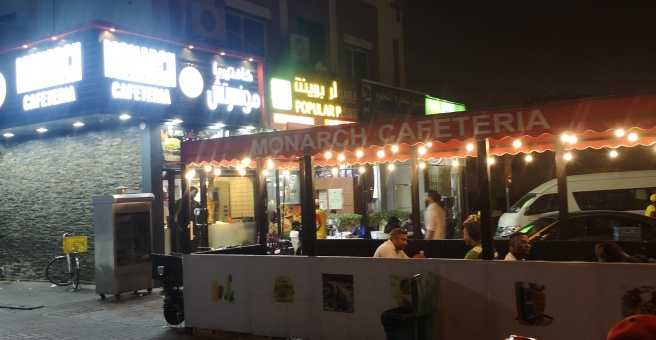 Фото номер 1 - Popular Point, restaurant and cafeteria - Dubai, UAE