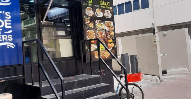 Фото номер 2 - Royal Bita Chaat, cafe - Dubai, UAE