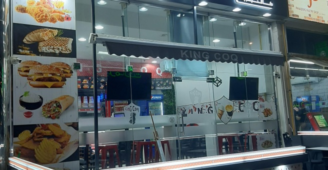 Фото номер 1 - King Coq, cafeteria - Dubai, UAE