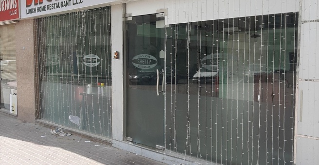 Фото номер 3 - Shetty Lunch Home, restaurant - Dubai, UAE
