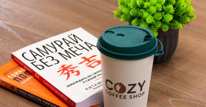 Фото номер 5 - Cozy coffee shop, кофейня - Астана, Казахстан