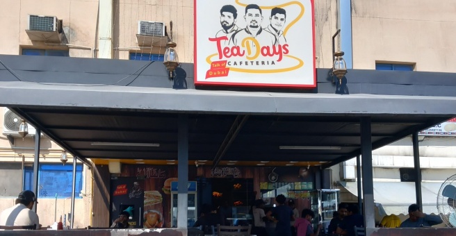 Фото номер 2 - TeaDays, cafeteria - Dubai, UAE