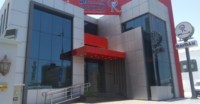 Фото номер 5 - Raydan, restaurant - Dubai, UAE