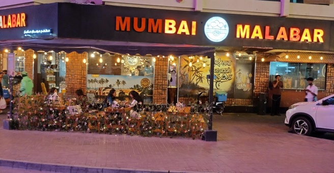 Фото номер 3 - Mumbai Malabar, restaurant - Dubai, UAE