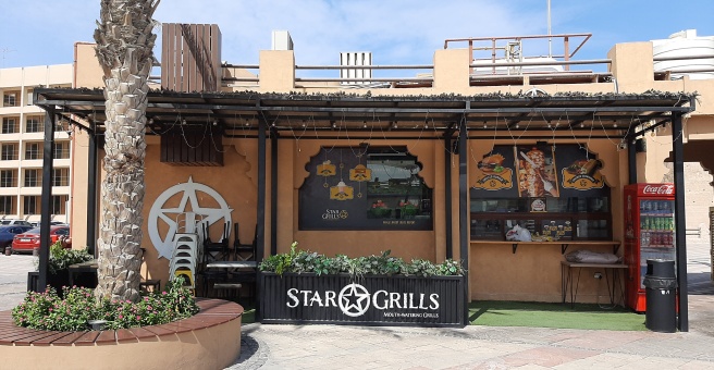 Фото номер 3 - Star Grills, restaurant - Dubai, UAE