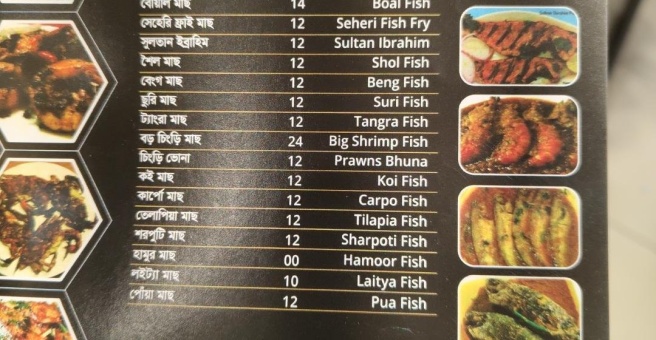 Фото номер 3 - Hot Bite Roasted Chicken, restaurant - Dubai, UAE