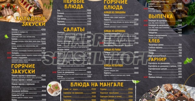 Фото номер 6 - Retro, кафе - Астана, Казахстан
