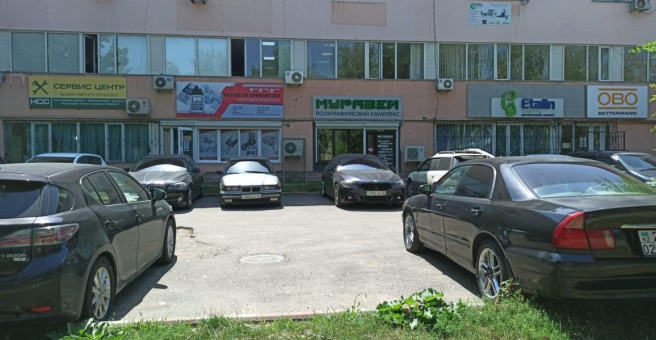 Фото номер 5 - ПК Муравей, полиграфический комплекс - Алматы, Казахстан