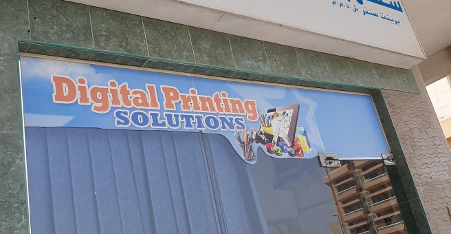 Фото номер 2 - Star Bay Print Centre - Dubai, UAE