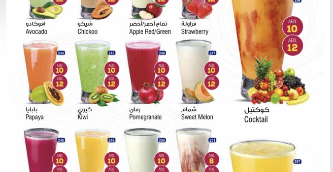 Фото номер 4 - The Boil, seafood restaurant - Dubai, UAE